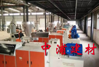 生產(chǎn)設(shè)備 生產(chǎn)設(shè)備